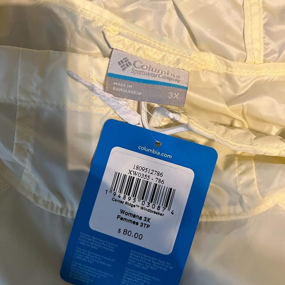 Windbreaker Jacket | Columbia | Yellow and White | Size 3X - Picture 3 of 4